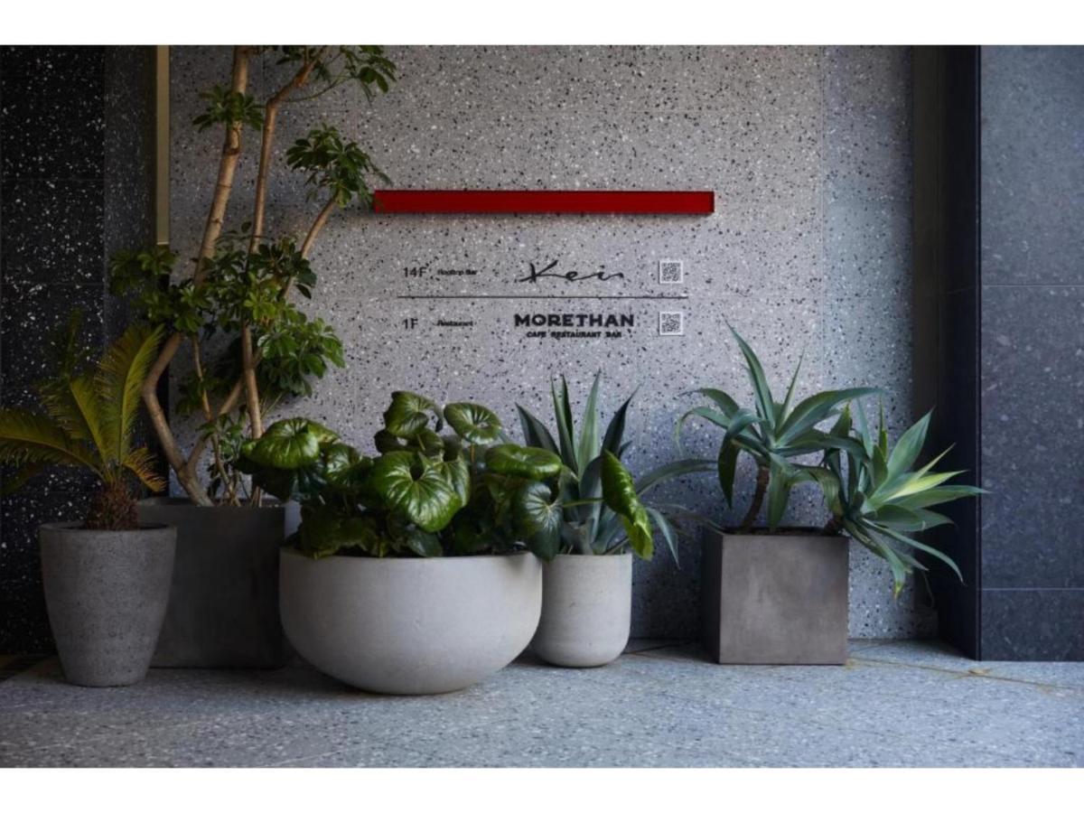 The Knot Hiroshima - Vacation Stay 48544V Exteriör bild