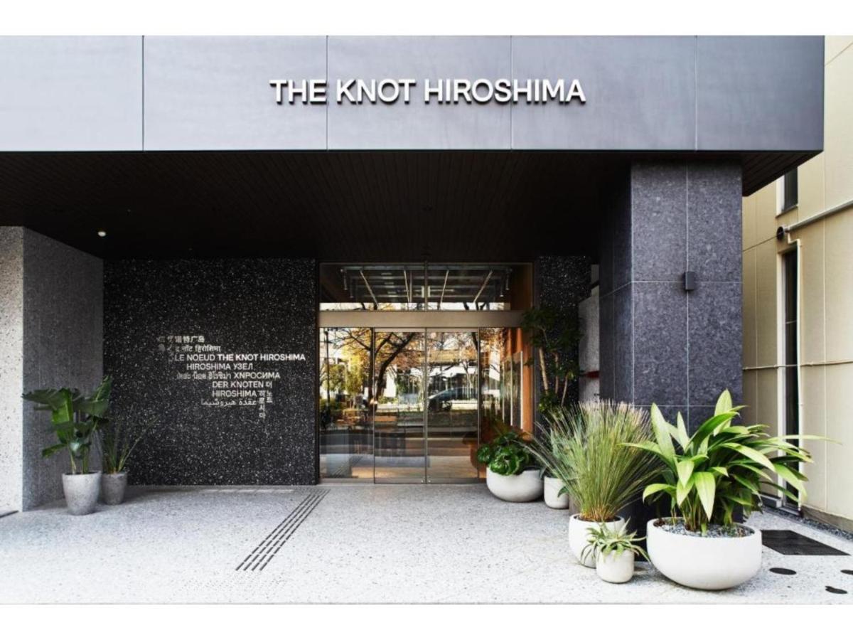 The Knot Hiroshima - Vacation Stay 48544V Exteriör bild